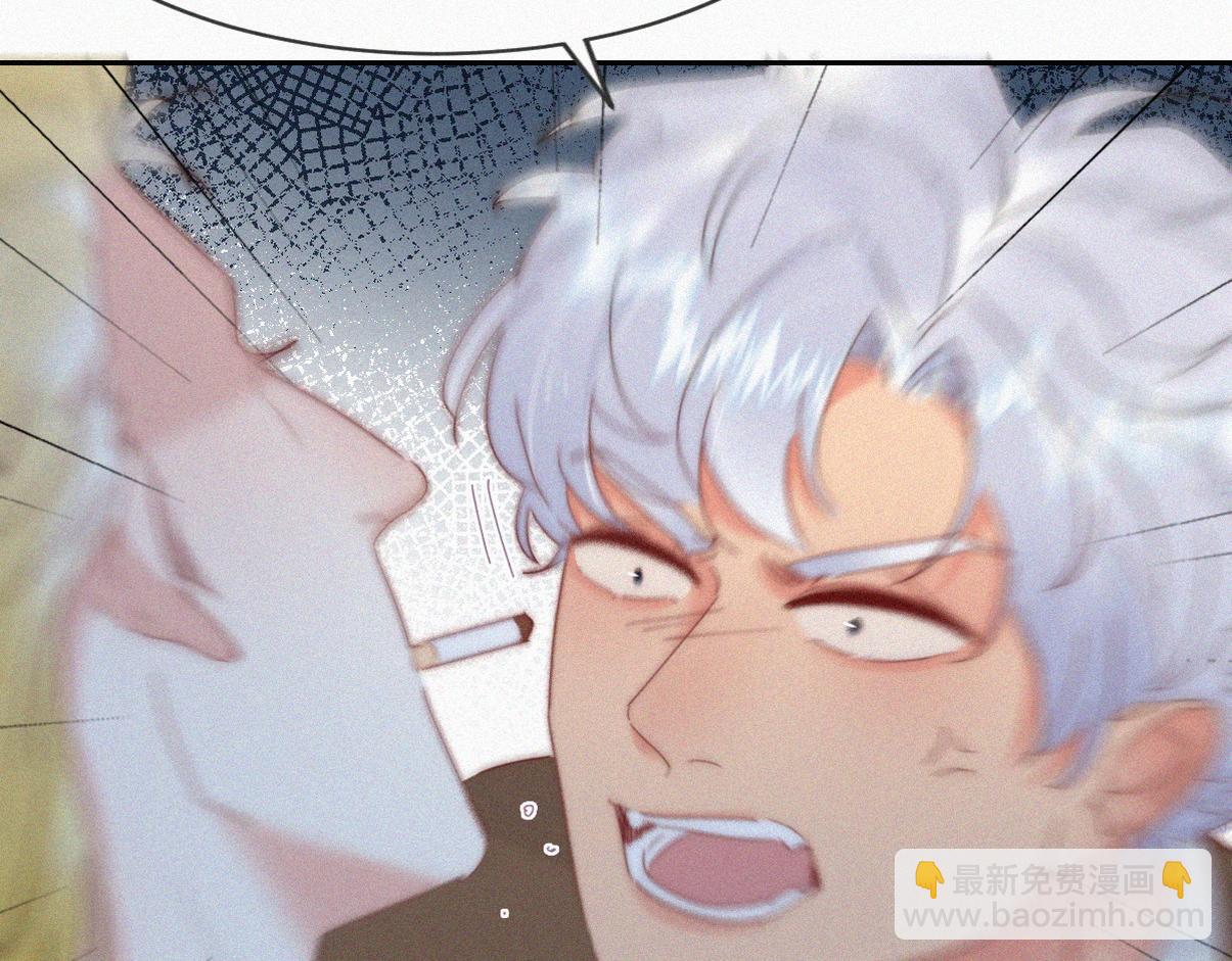 第二季 第82话 布鲁的歪心思12