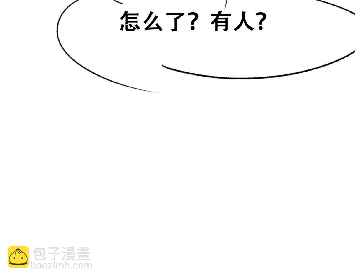第二季 第82话 布鲁的歪心思132