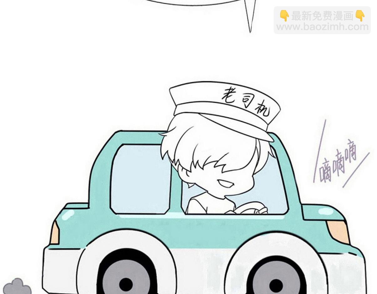第二季 第82话 布鲁的歪心思134
