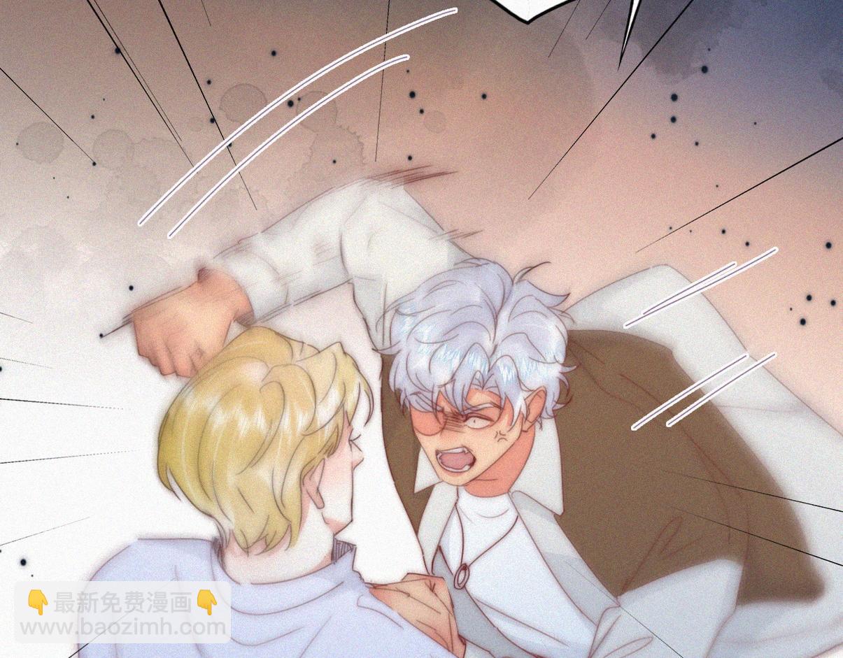第二季 第82话 布鲁的歪心思18