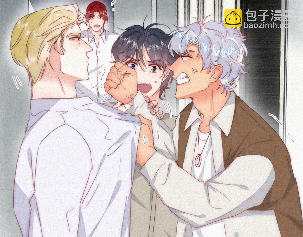 第二季 第82话 布鲁的歪心思22