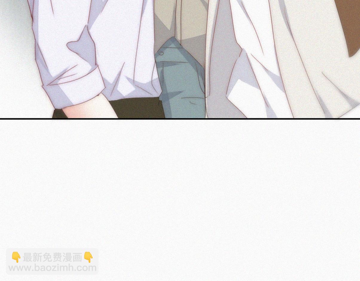 第二季 第82话 布鲁的歪心思23