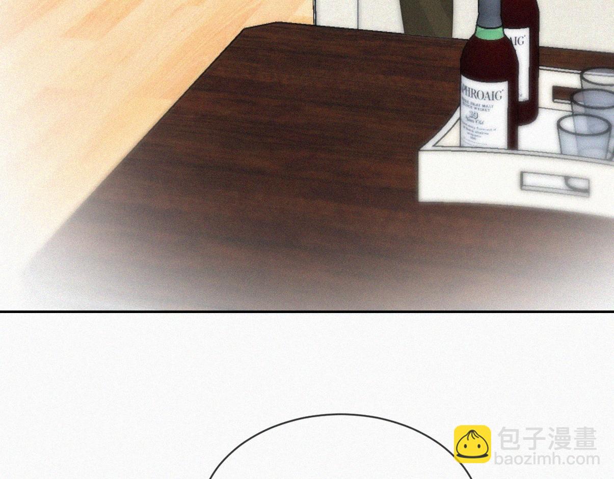 第二季 第82话 布鲁的歪心思28