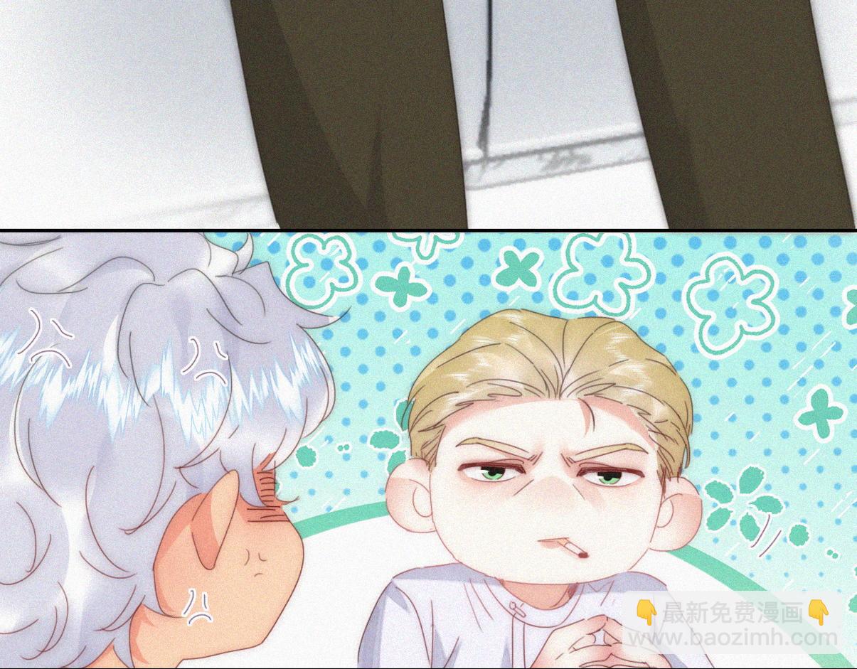 第二季 第82话 布鲁的歪心思34