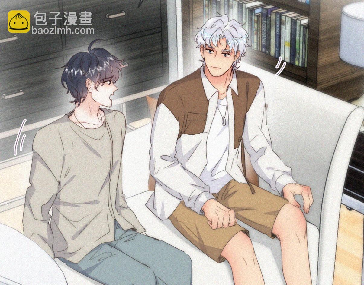 第二季 第82话 布鲁的歪心思77
