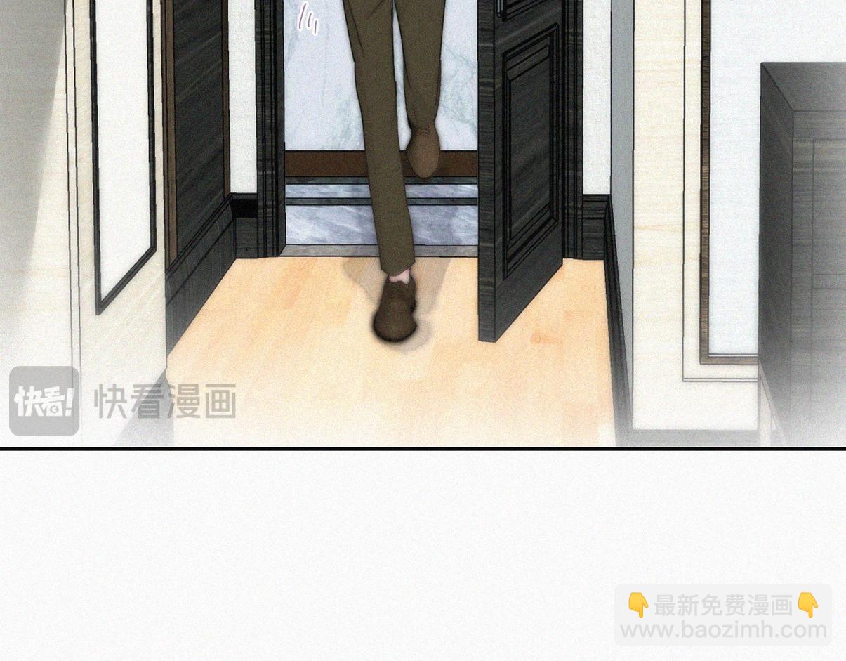 第二季 第82话 布鲁的歪心思9