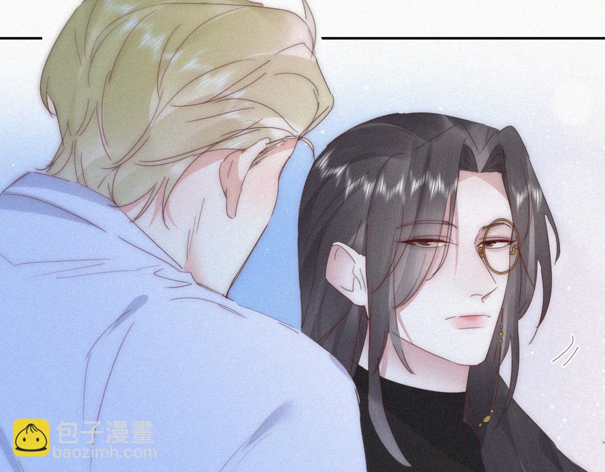 第二季 第82话 布鲁的歪心思92
