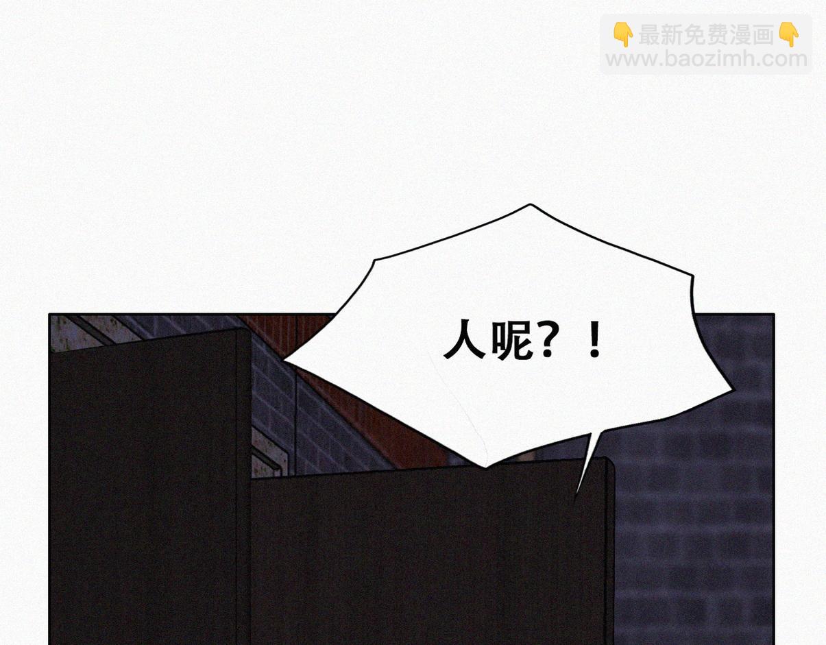 第二季 第88话 义父的危机120