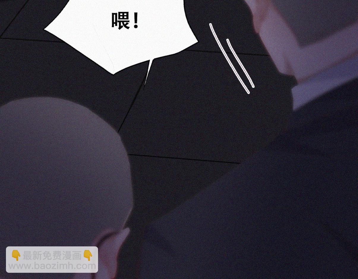 第二季 第88话 义父的危机127