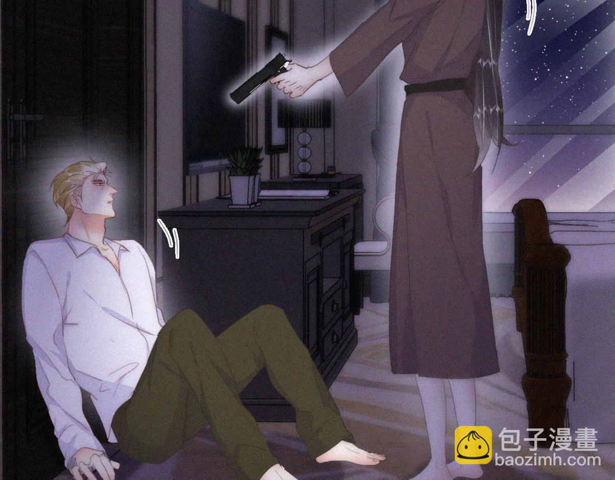 第二季 第88话 义父的危机18