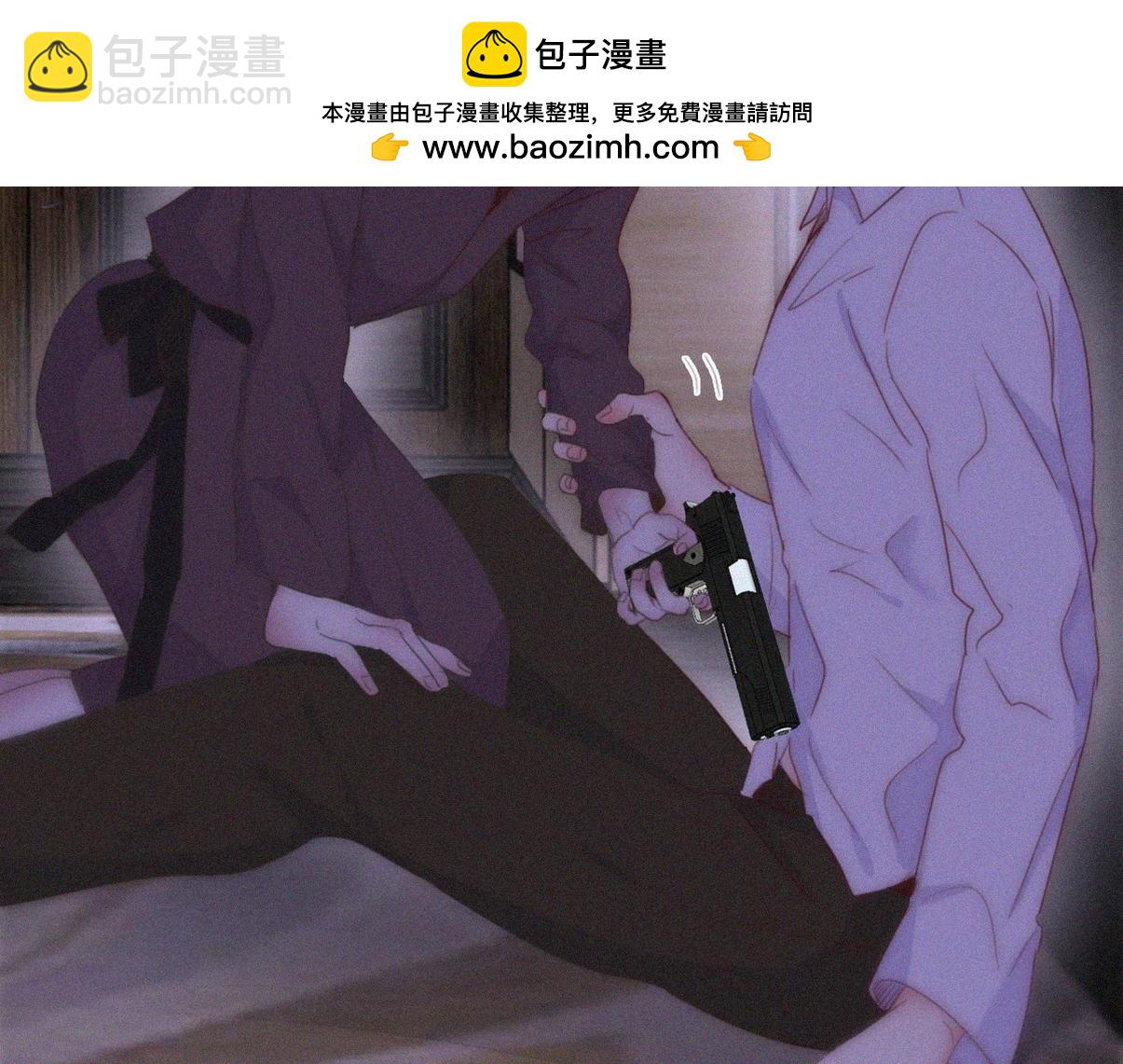 第二季 第88话 义父的危机29