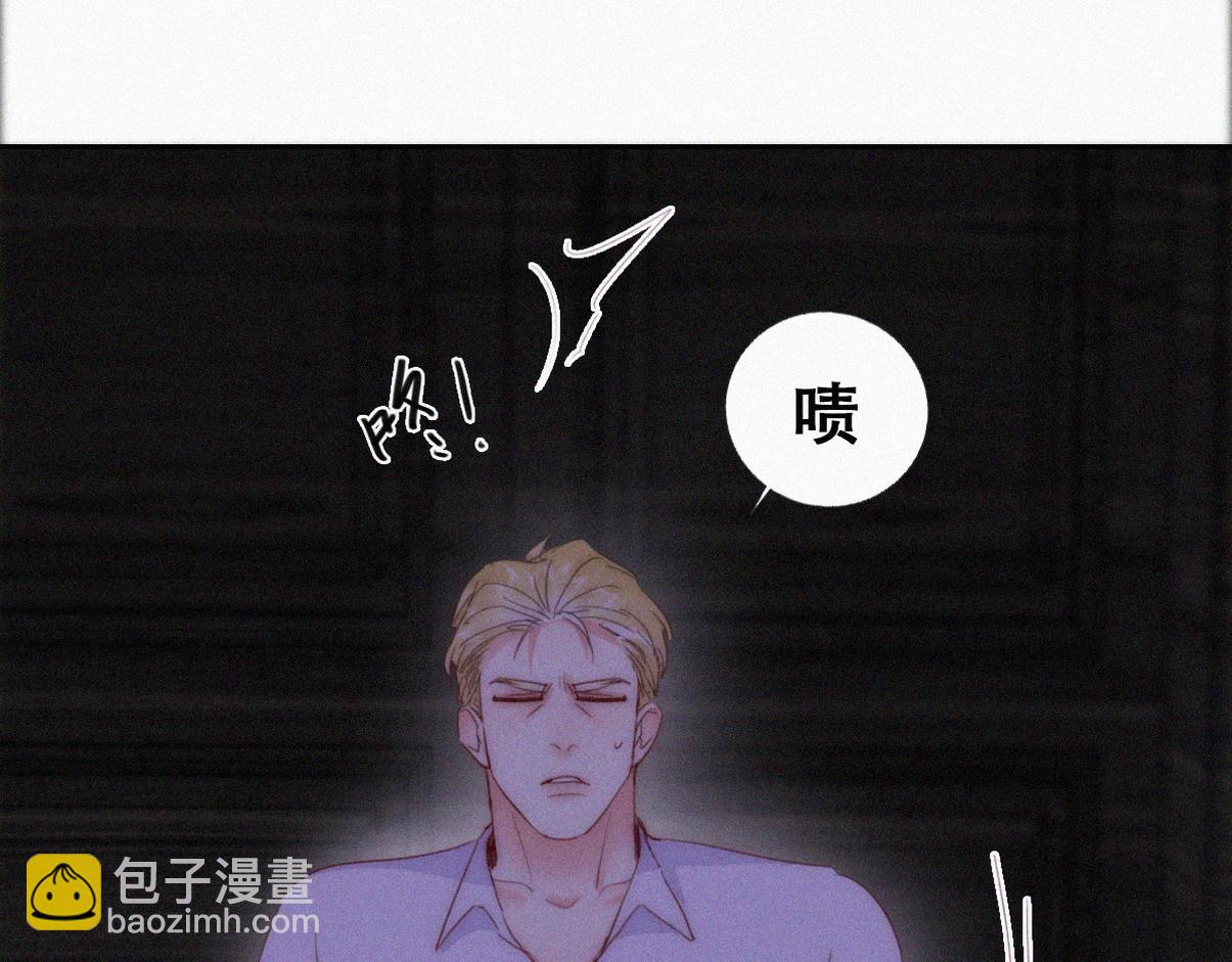 第二季 第88话 义父的危机36