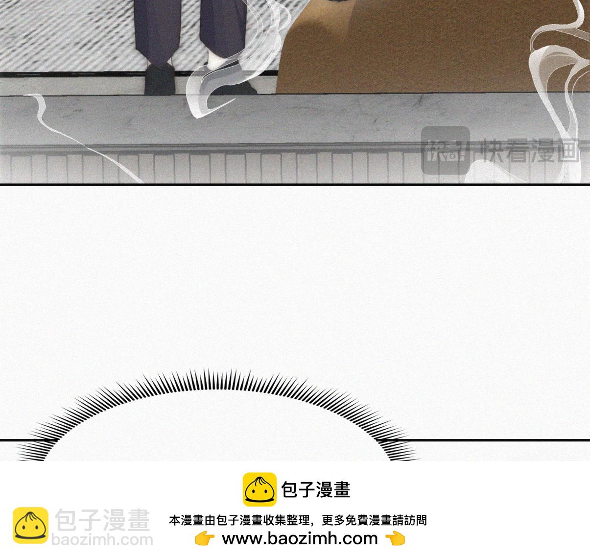 第二季 第88话 义父的危机53