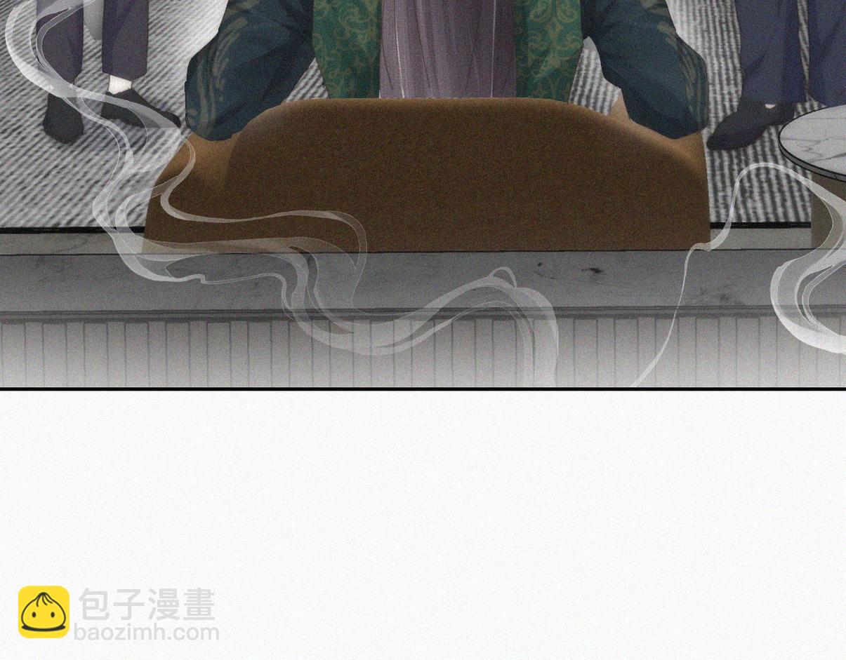 第二季 第88话 义父的危机64