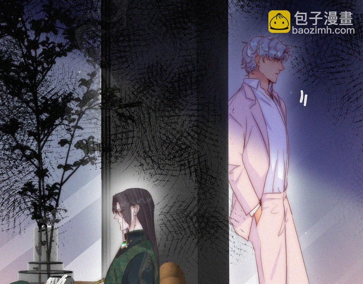 第二季 第88话 义父的危机69