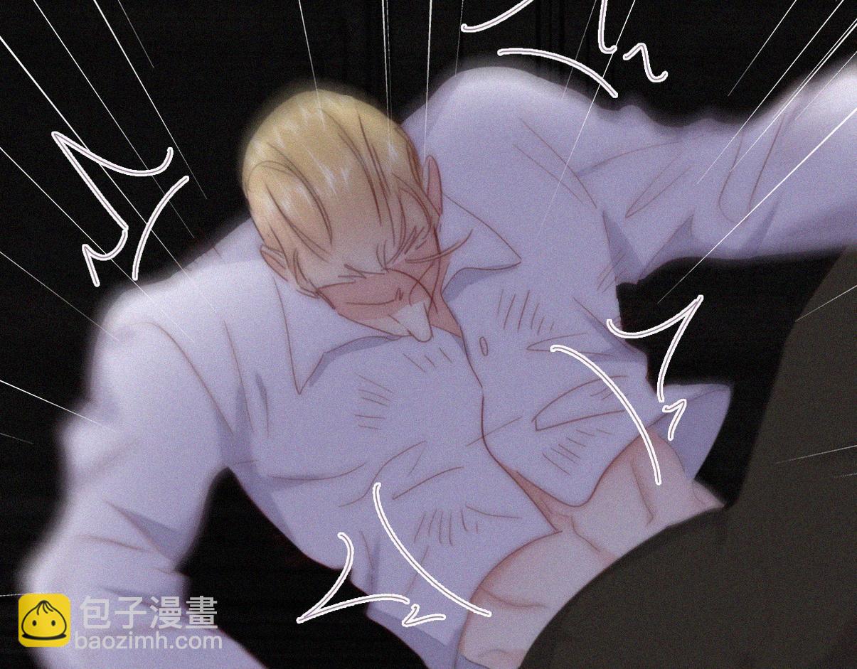 第二季 第88话 义父的危机7