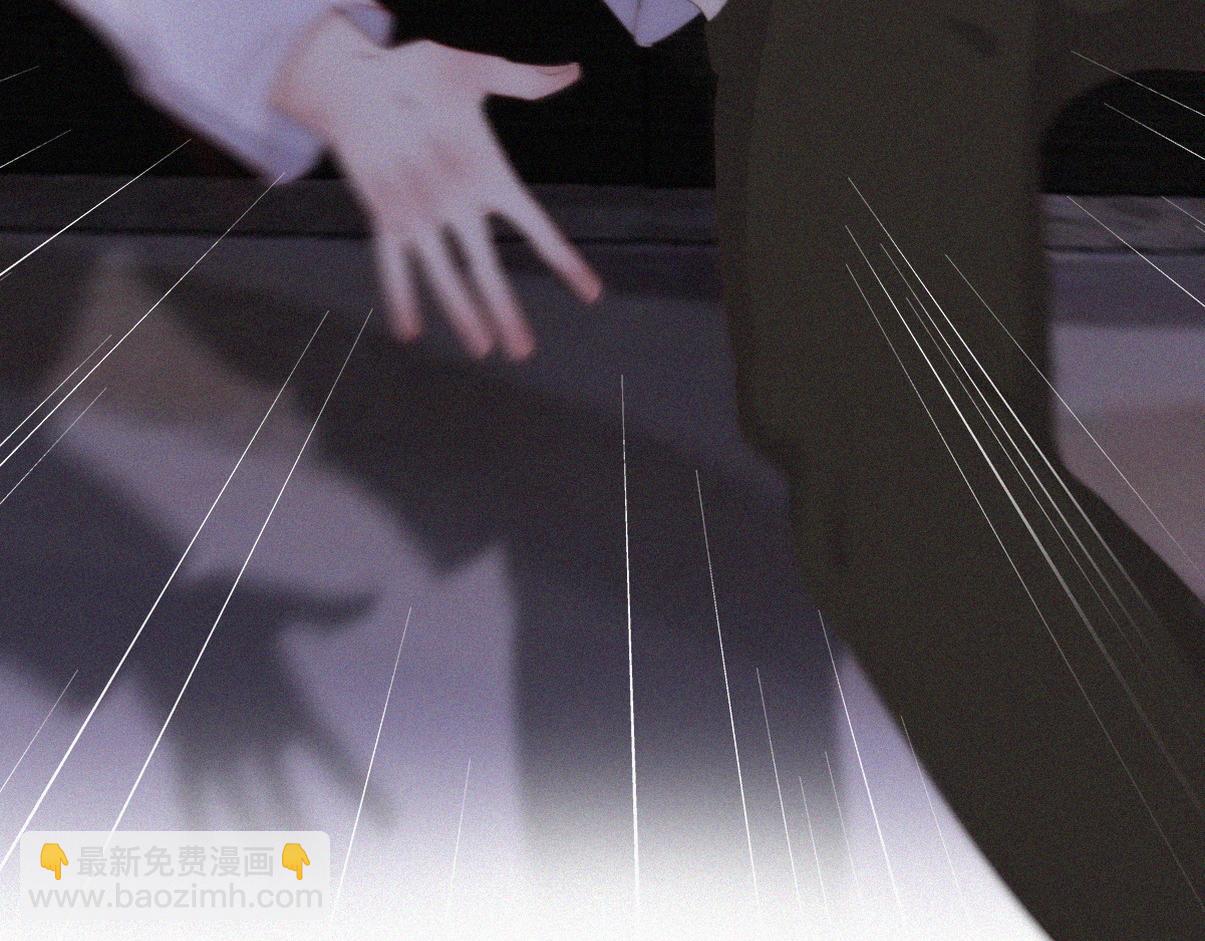 第二季 第88话 义父的危机8