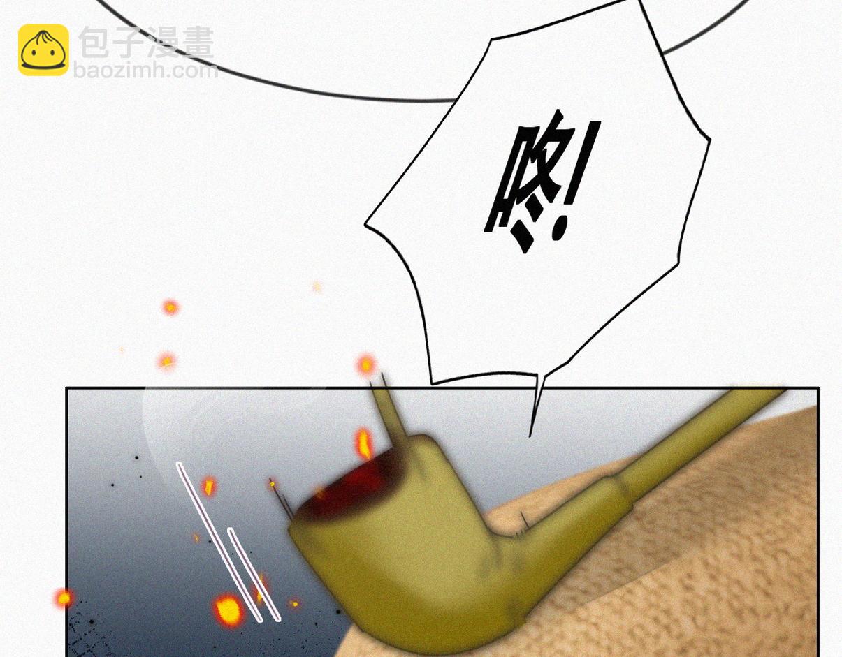 第二季 第88话 义父的危机80