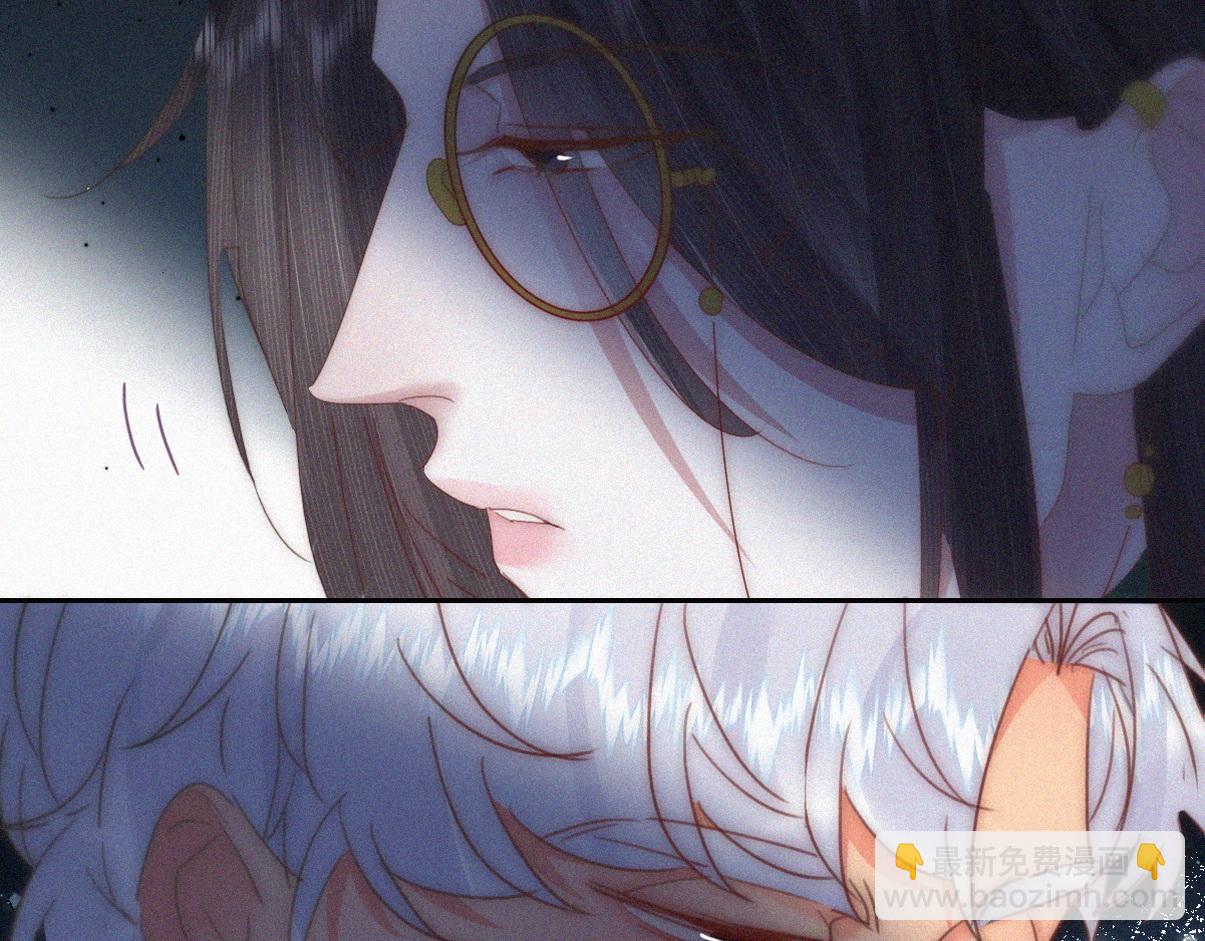 第二季 第88话 义父的危机82