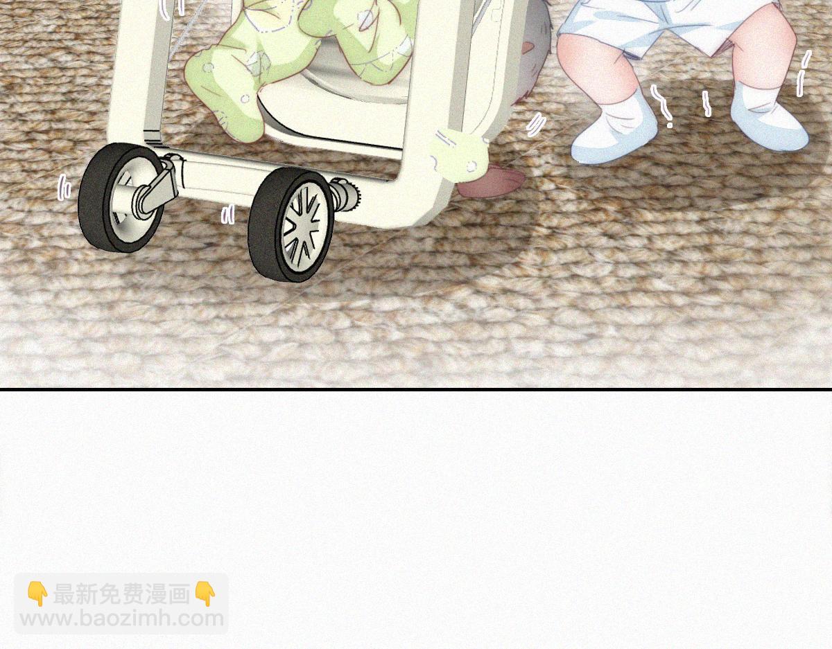 窝窝小剧场：好险，又活一天15