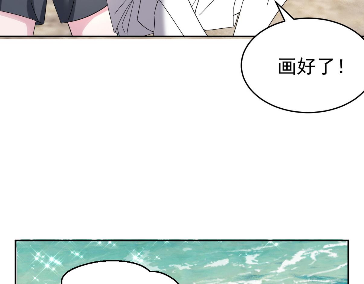 窝窝小剧场：好险，又活一天37