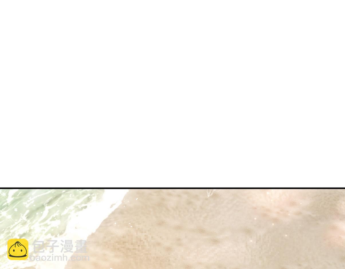 窝窝小剧场：好险，又活一天42