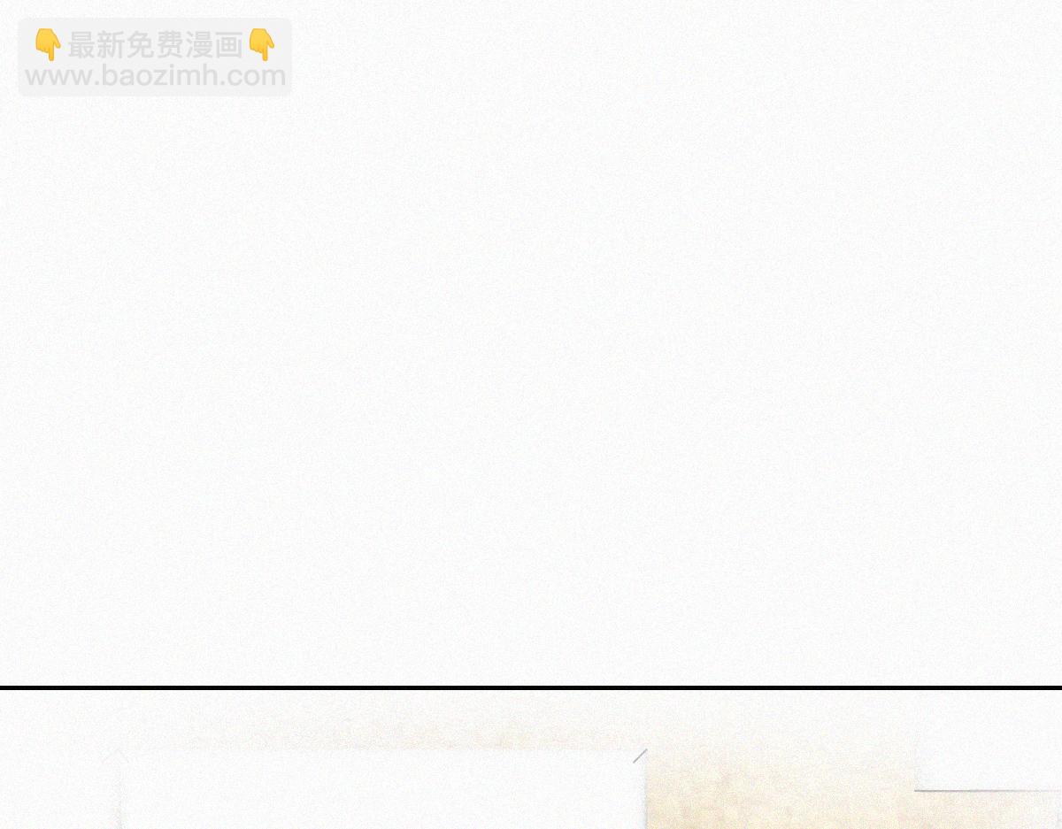 窝窝小剧场：好险，又活一天5