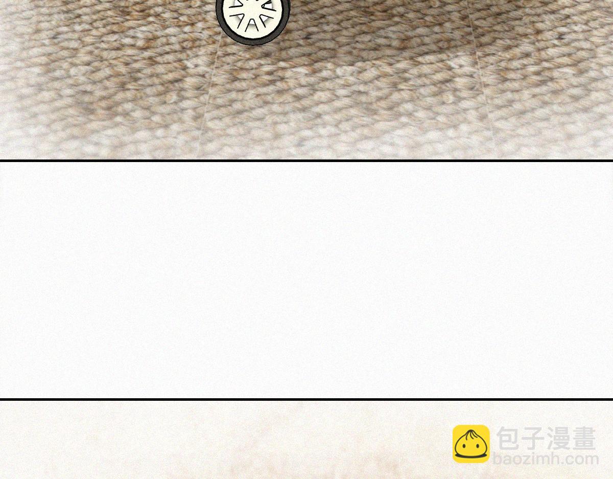窝窝小剧场：好险，又活一天9