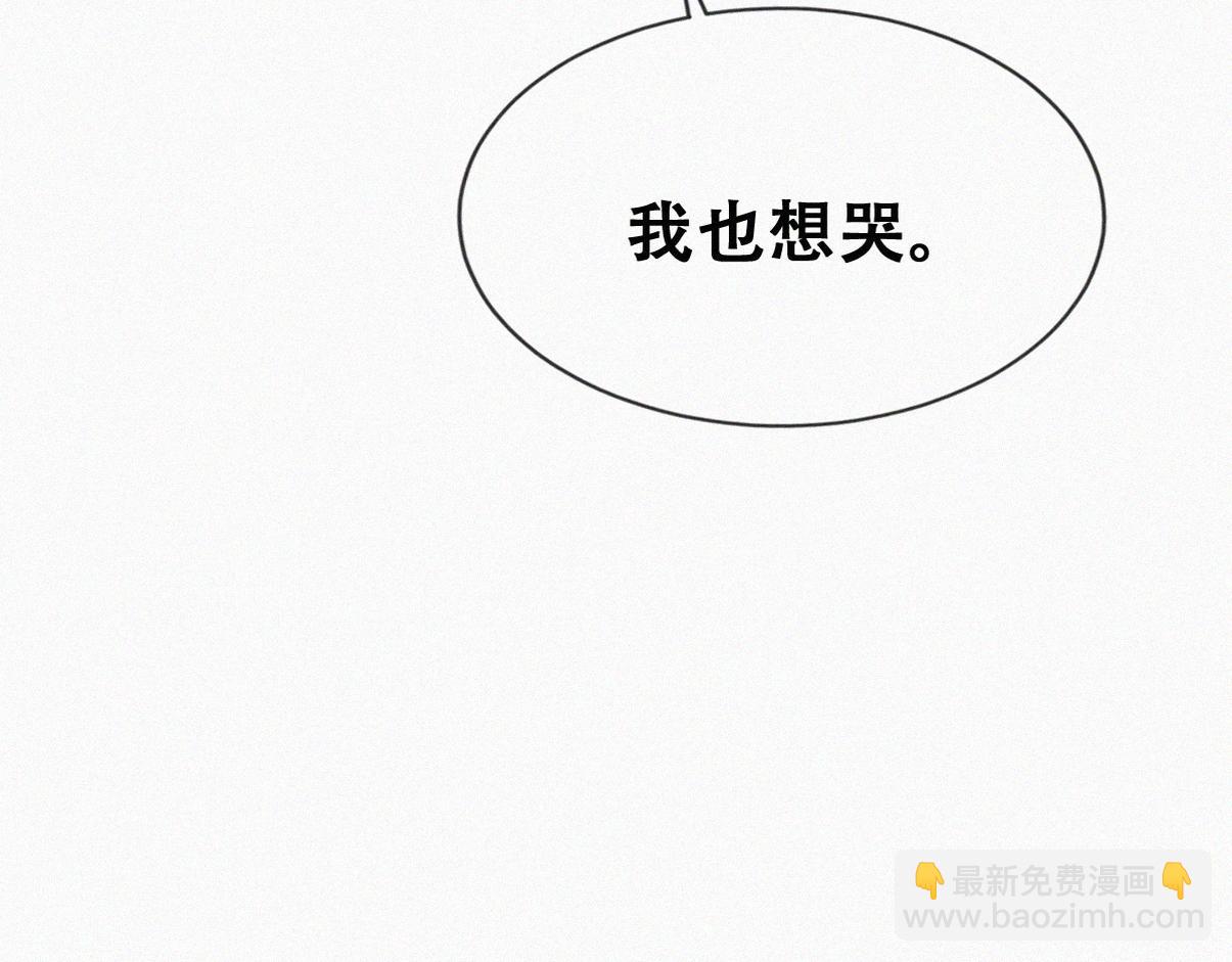 窝窝小剧场：有时候当爹也很无奈12