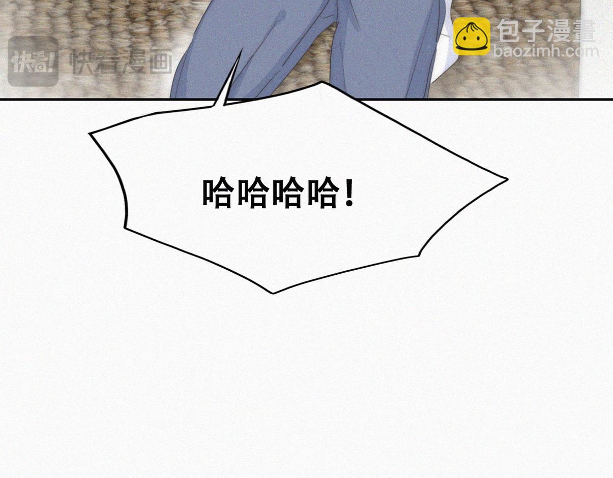 窝窝小剧场：有时候当爹也很无奈16