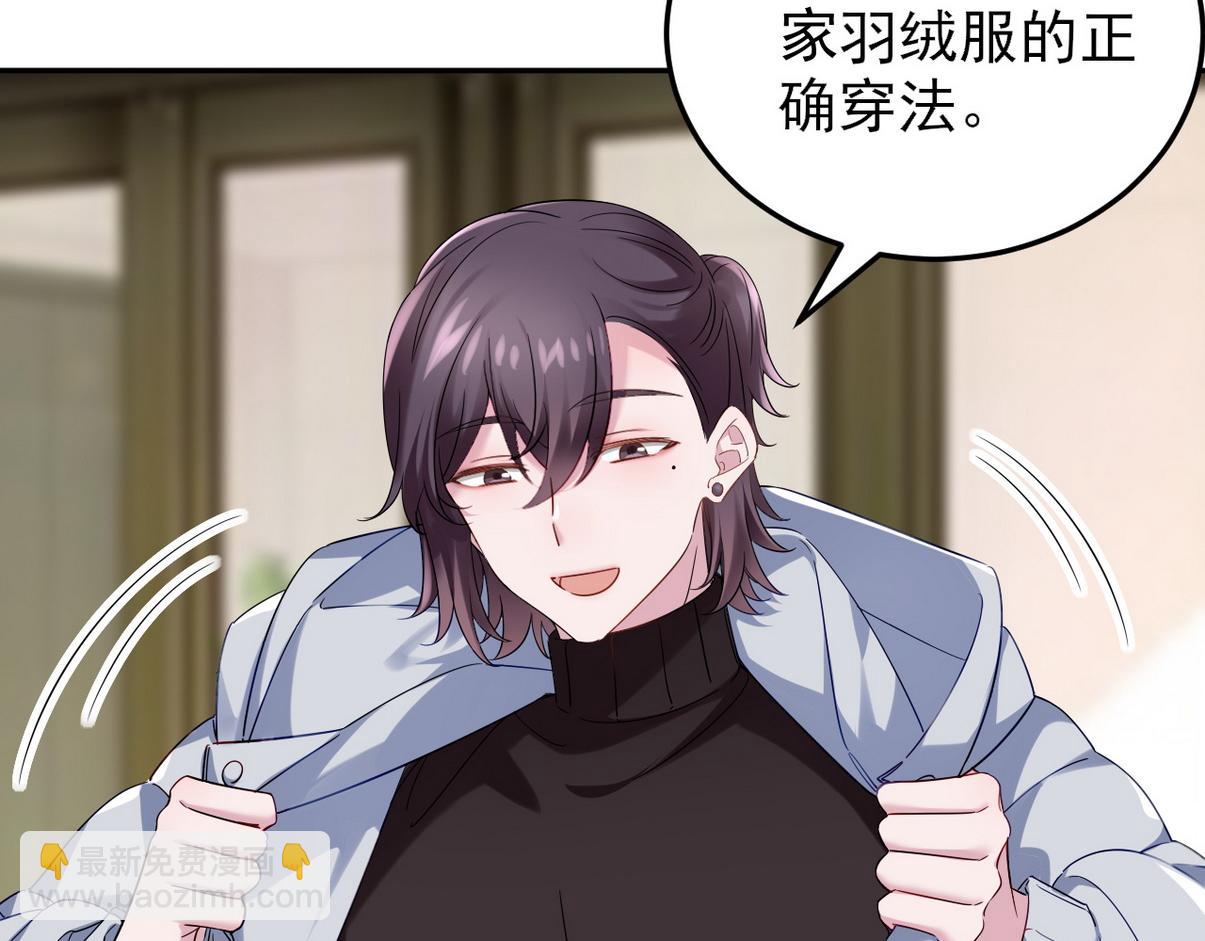 窝窝小剧场：有时候当爹也很无奈22