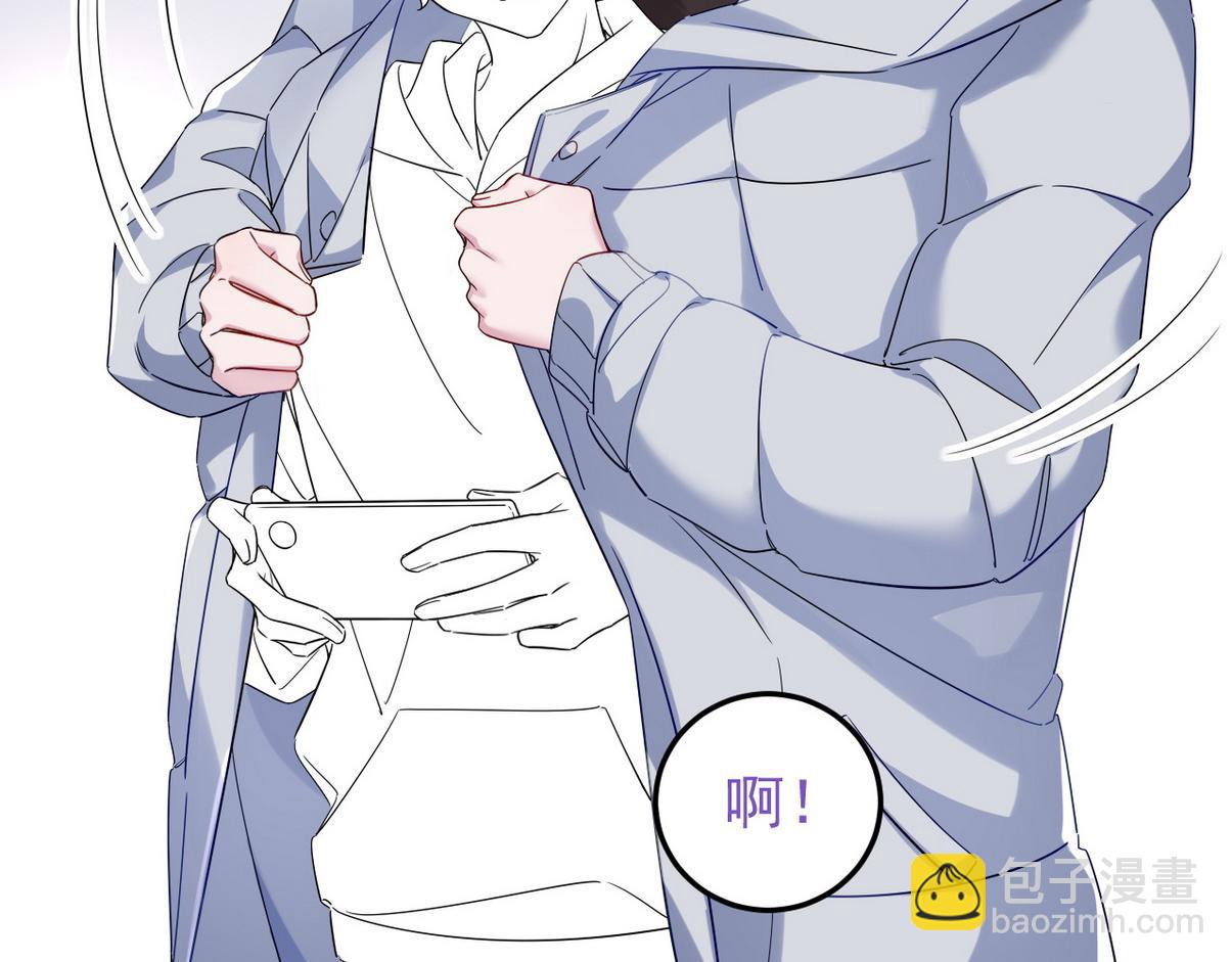 窝窝小剧场：有时候当爹也很无奈25