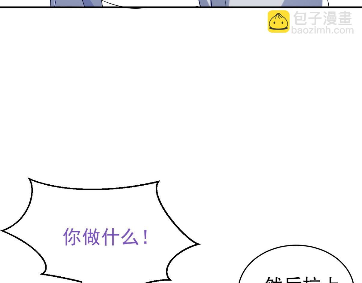 窝窝小剧场：有时候当爹也很无奈26