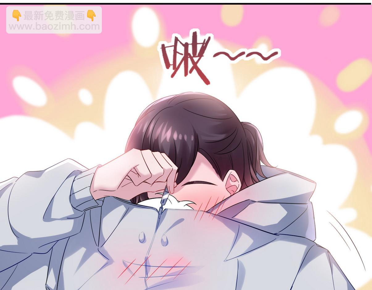 窝窝小剧场：有时候当爹也很无奈30