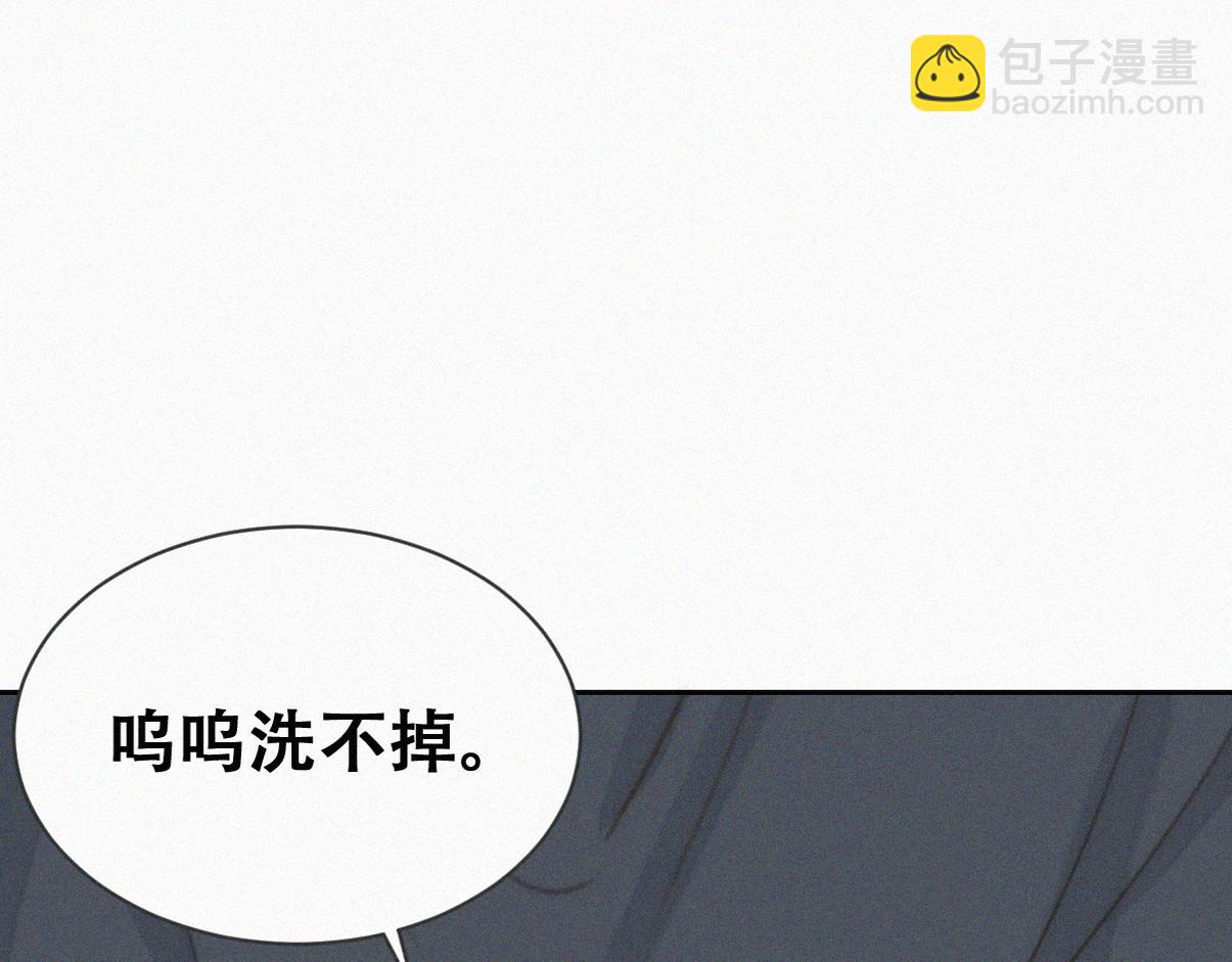 窝窝小剧场：有时候当爹也很无奈5