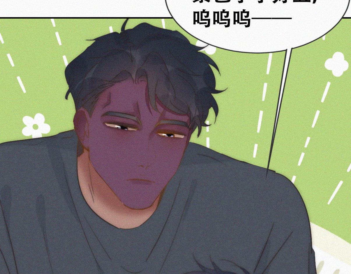 窝窝小剧场：有时候当爹也很无奈8