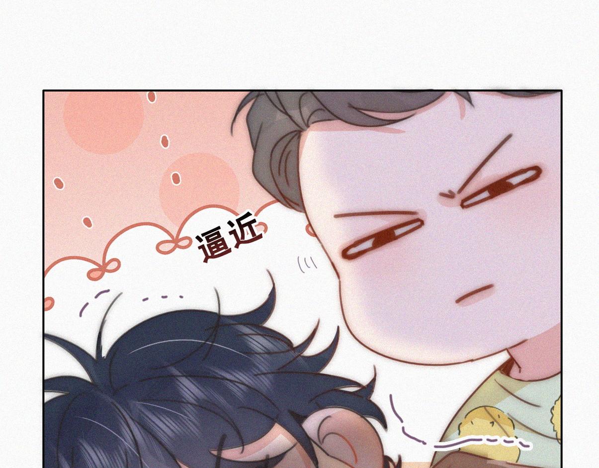 窝窝小剧场：晚上偷吃的后果17