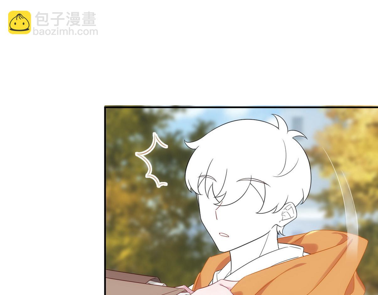窝窝小剧场：晚上偷吃的后果30