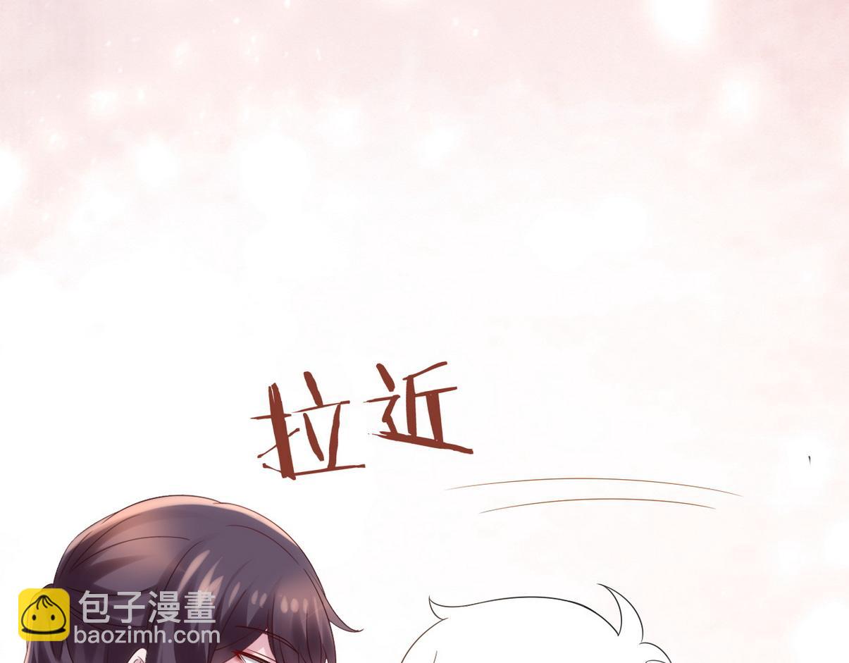 窝窝小剧场：晚上偷吃的后果32