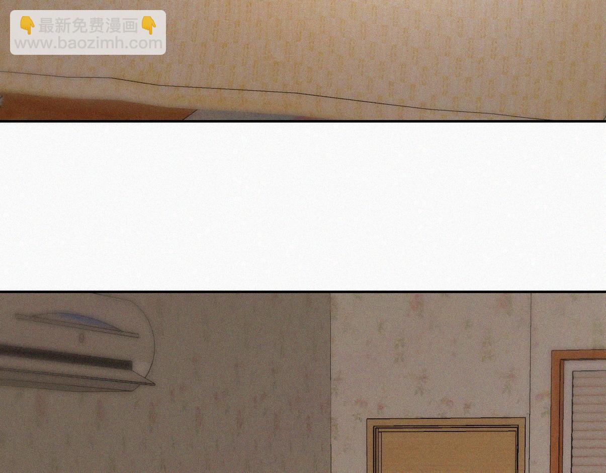 窝窝小剧场：晚上偷吃的后果9
