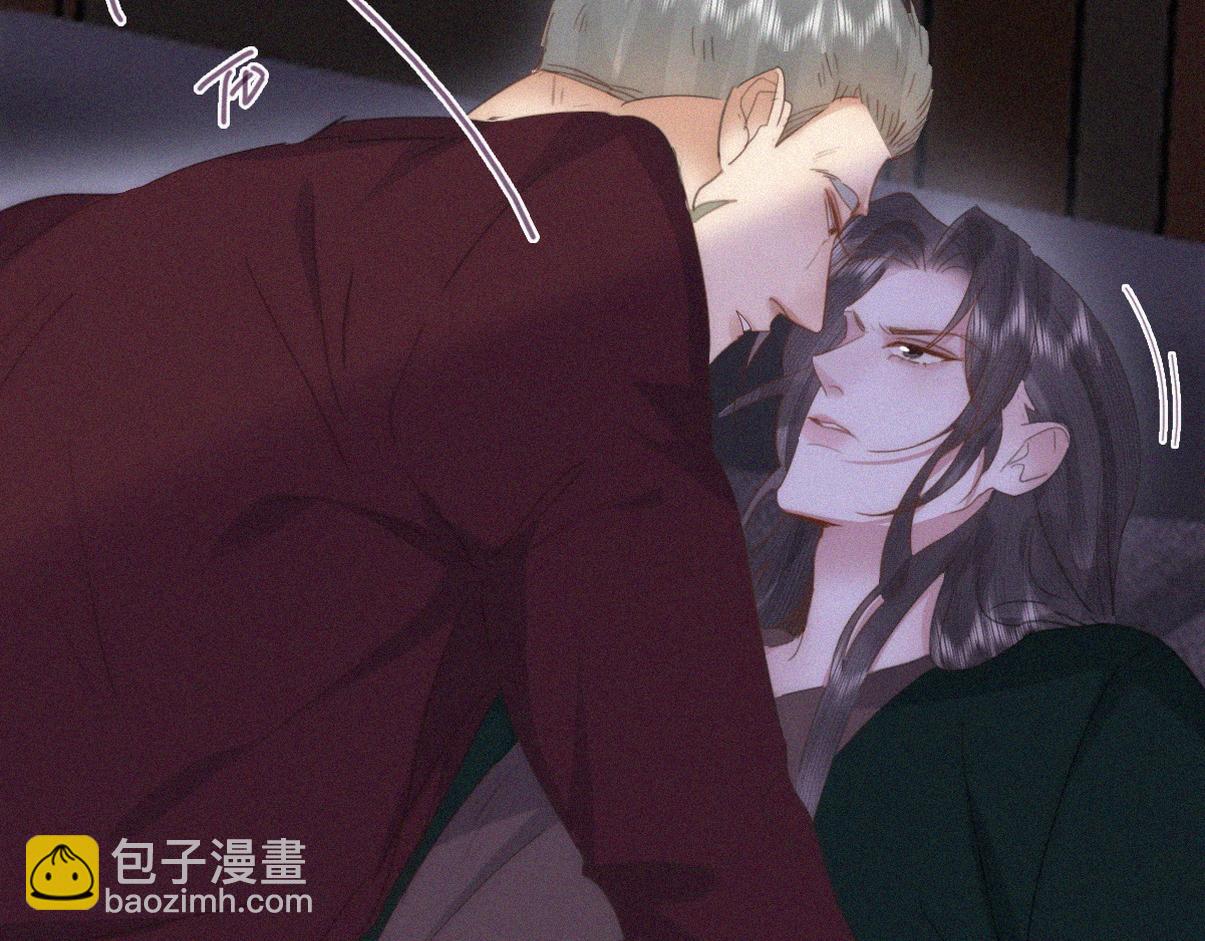 第二季 第94话 你个疯子！17