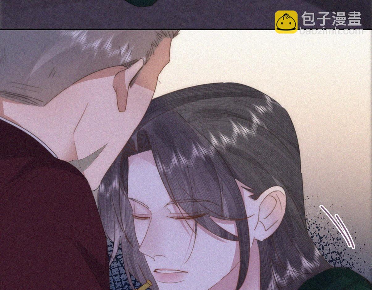 第二季 第94话 你个疯子！19