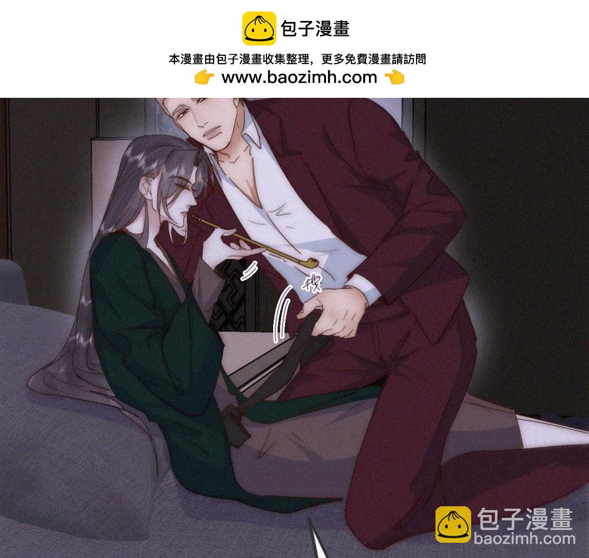 第二季 第94话 你个疯子！23
