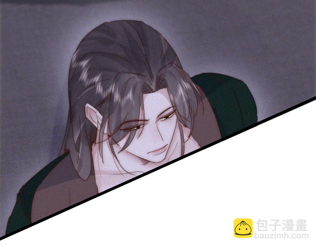 第二季 第94话 你个疯子！35