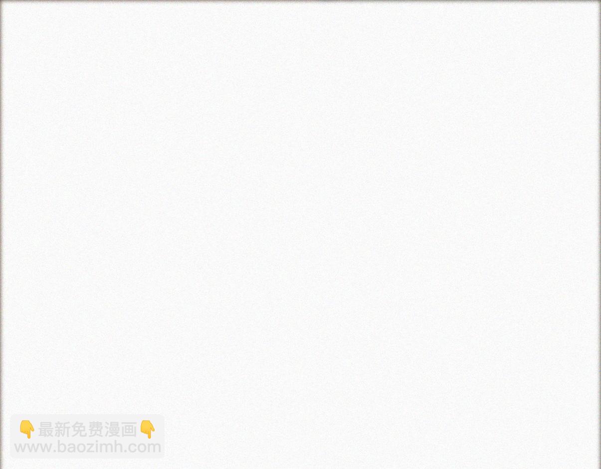 第二季 第94话 你个疯子！37
