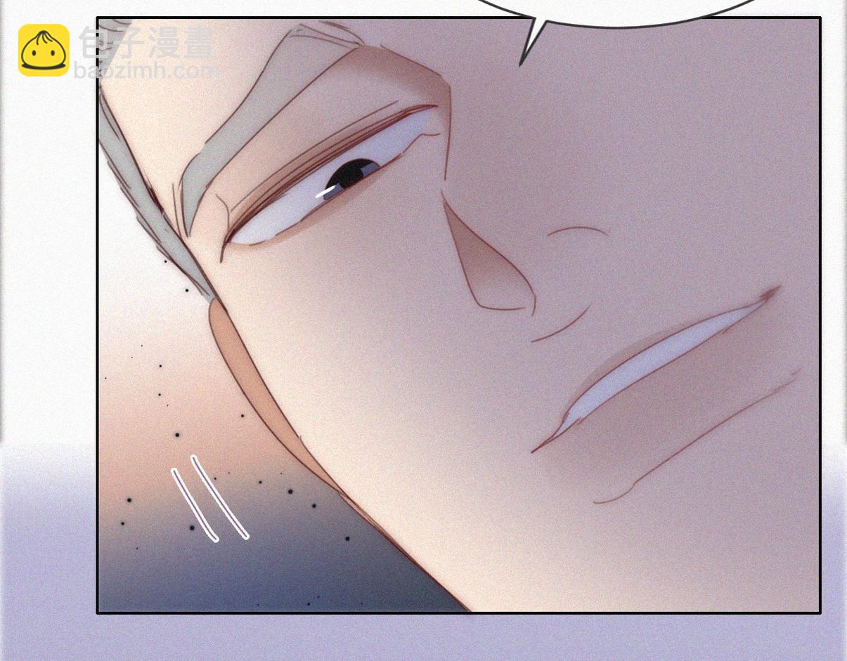 第二季 第94话 你个疯子！44