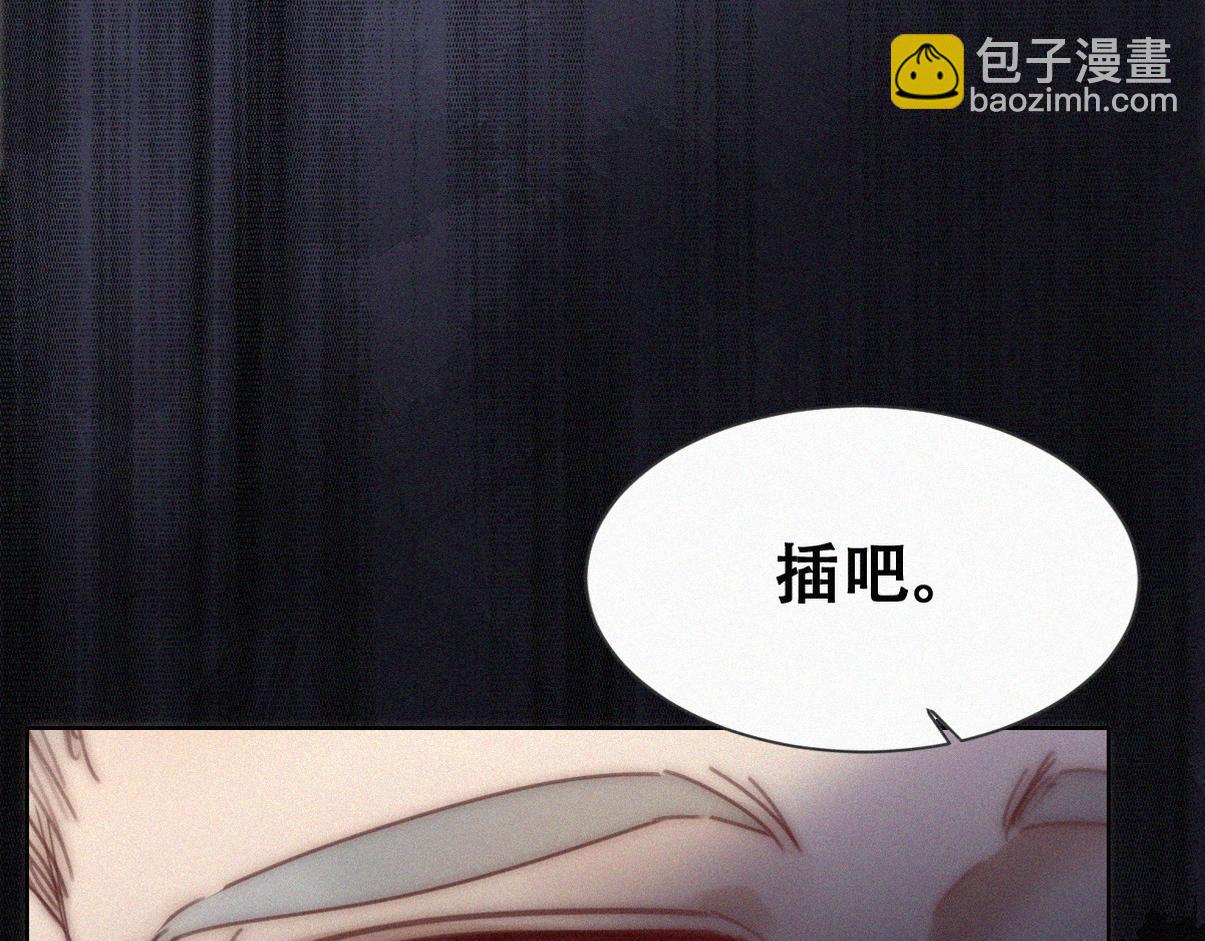 第二季 第94话 你个疯子！52