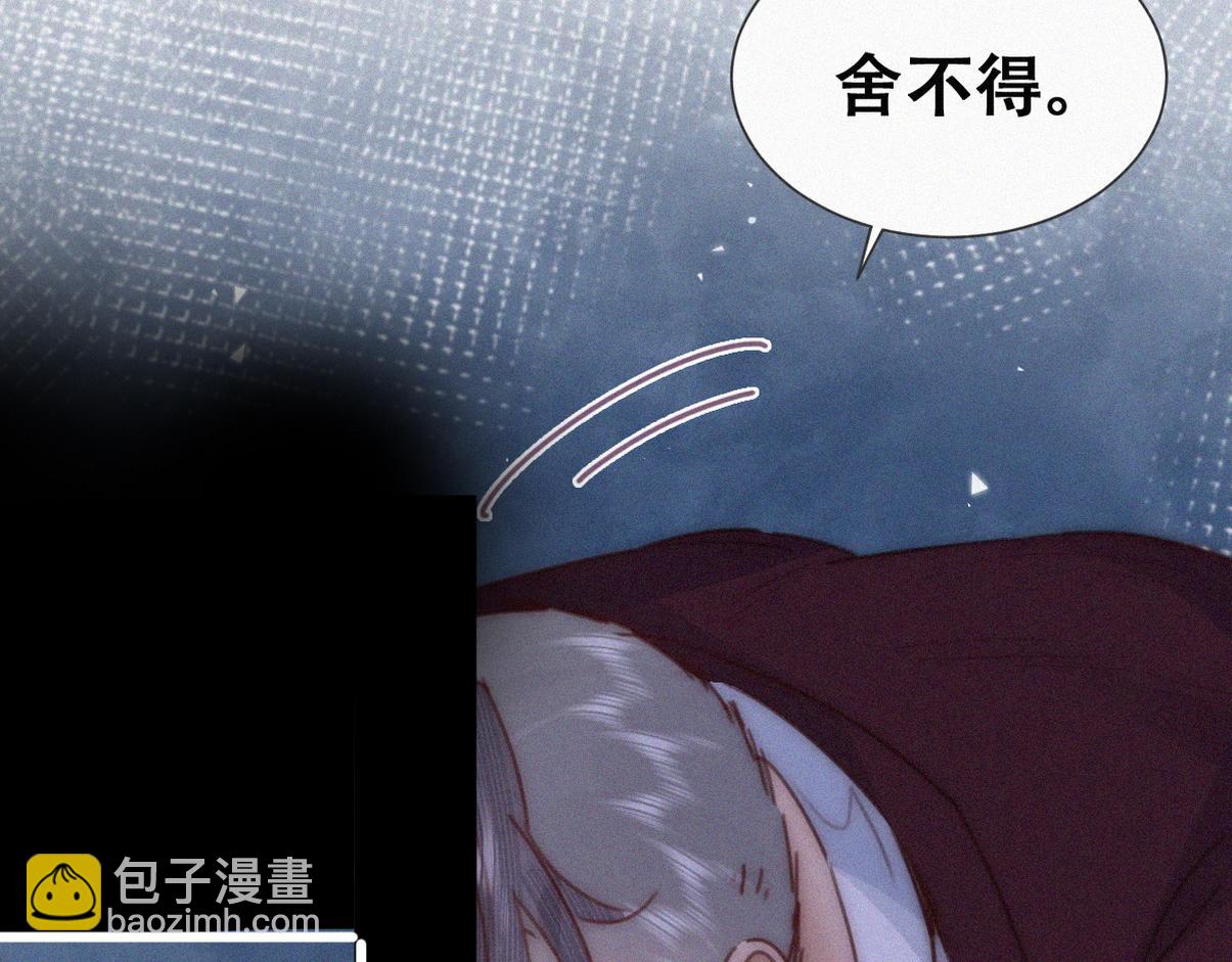 第二季 第94话 你个疯子！64