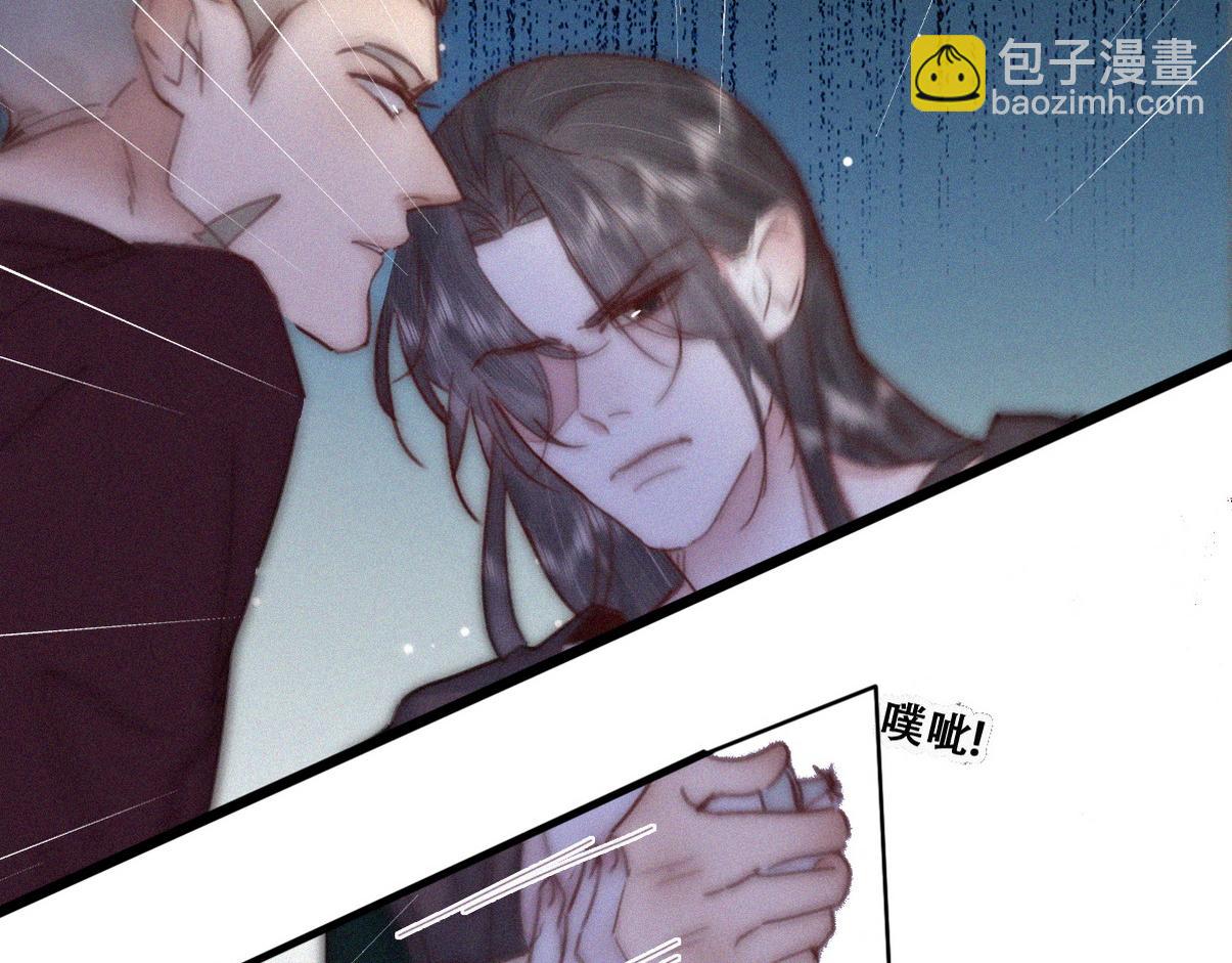 第二季 第94话 你个疯子！71