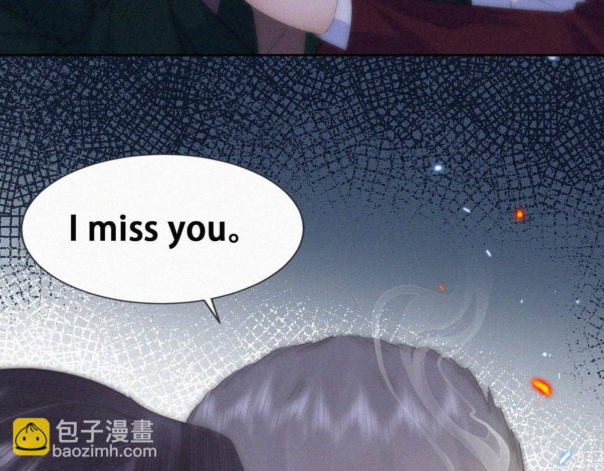 第二季 第94话 你个疯子！8